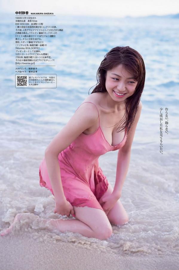 人妻中出受孕 中文字幕在线-高清国产一级精品毛片基地-午夜老司机福利-720P电影在线观看