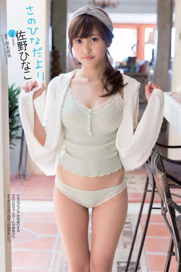 亚洲AV美国AV产亚洲AV电影-全高清BD高清完整电影