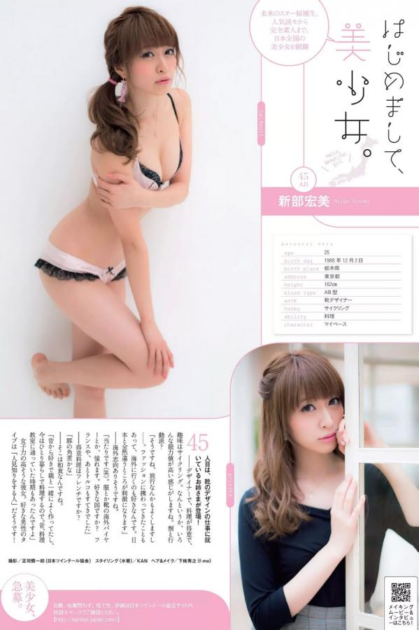 日本 学生 亚洲 护士-全国特级毛片不卡高清喷水-4320P日本成人在线