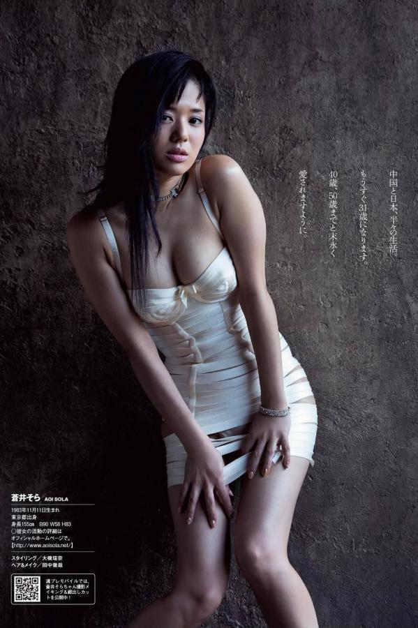 无码一区在线影院-国产服装店女老板熟女-2160PDVD国语在线观看