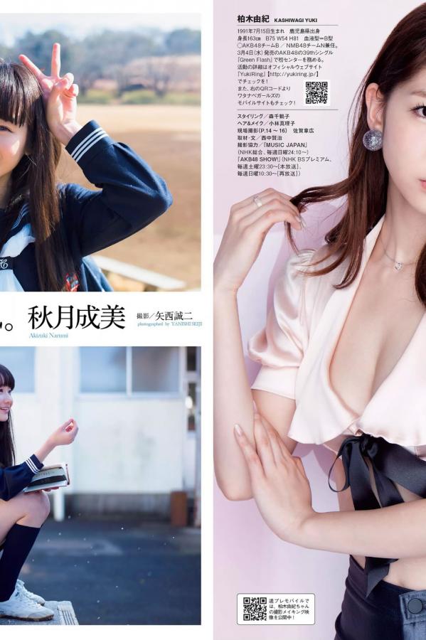 少妇色欲网欧美最猛WW-无码aⅴ精品欧美一区二区三区-日韩欧美视频一区二区观看-SD字幕高清版在线播放