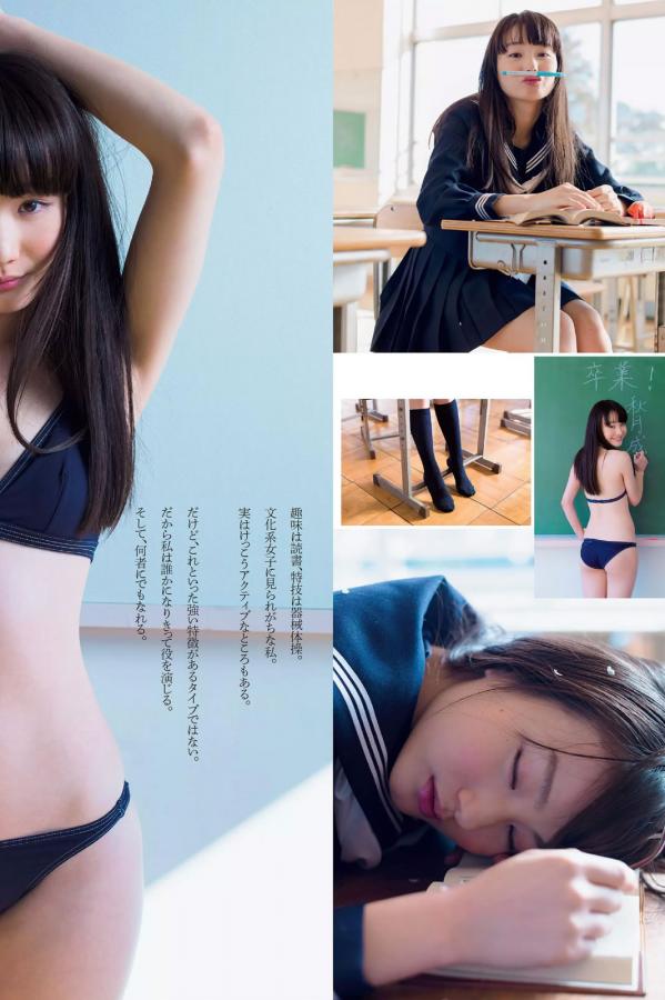 狠狠躁天天躁中文字幕-人人弄狠狠婷五月丁香-Quad HD电影在线观看