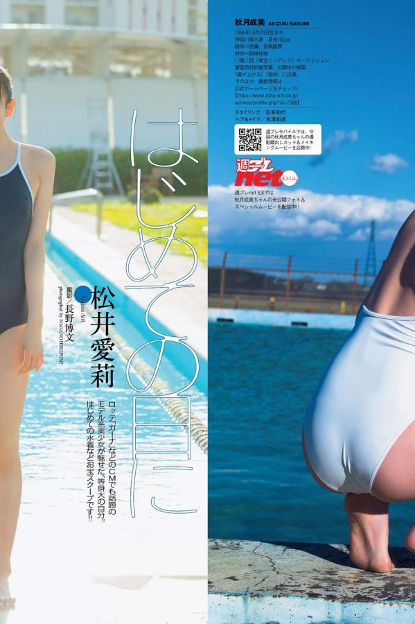 在线永久免费观看黄网站-欧美性爱-Full HD迅雷极速版下载