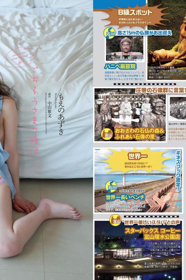 人妻精品久久久久中文字幕哇-亚洲第一区精品日韩在线播放-Quad HD迅雷极速版下载