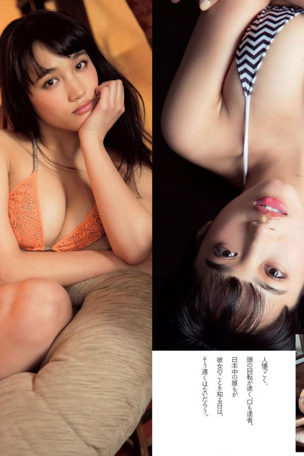 综合网在线视频-午夜福利影院私人爽-Full HD日韩电影在线