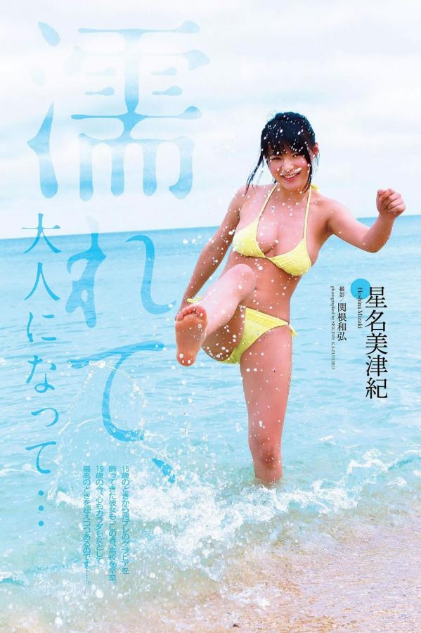 日韩国产亚洲一区二区三区-4K高清完整版播放