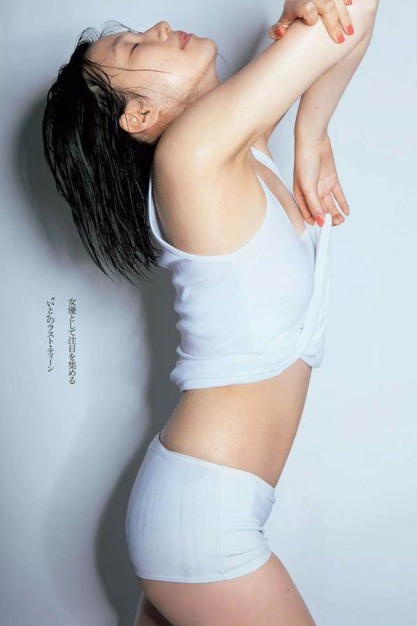 久久久久精品国产无码-国产欧美日VA另类在线播放-标清有字幕完整版