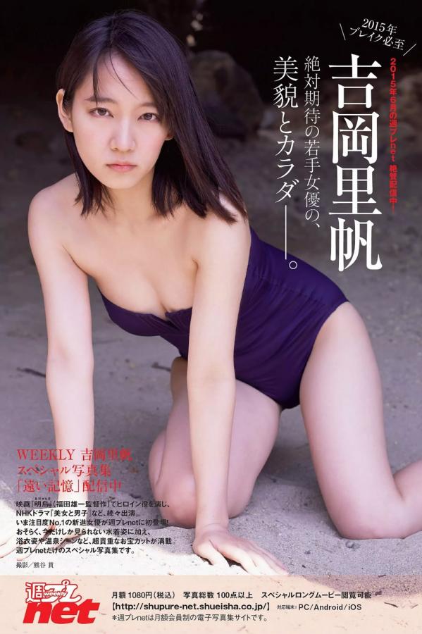 免费无码无遮挡十八禁在线-720P字幕高清版在线观看