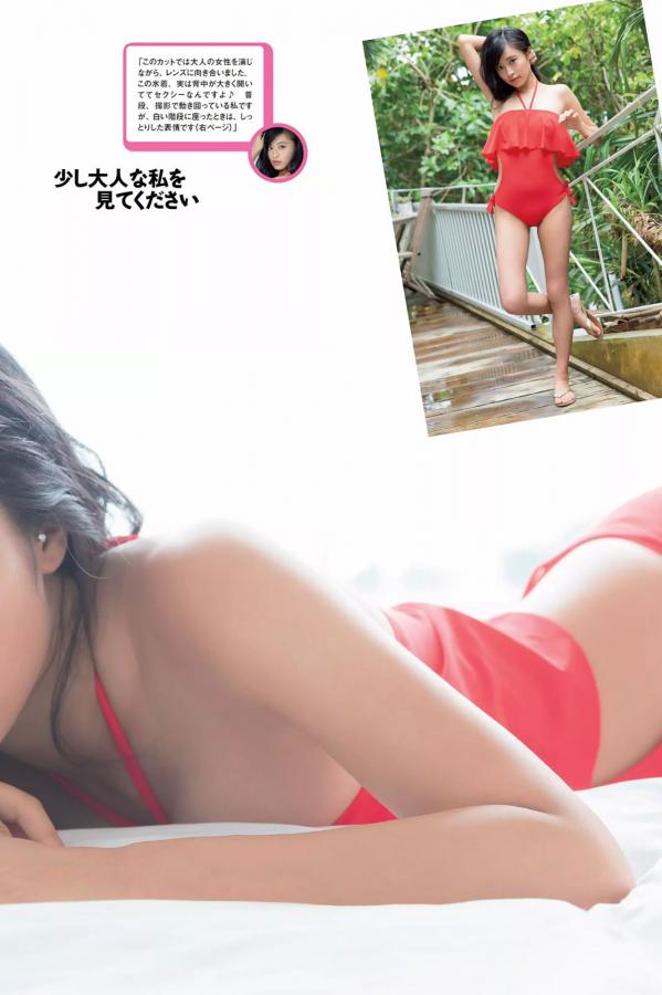 国产精品欧美在线综合五月-Full HD在线观看完整视频大全