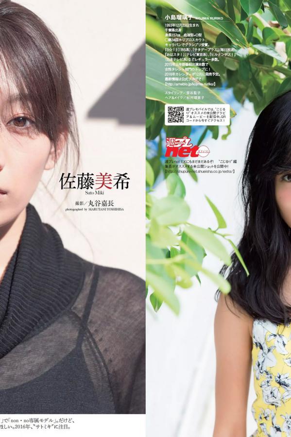 极品肉射-日本一级特黄大片免色-国产高清视频在线播放-QHD正片免费观看