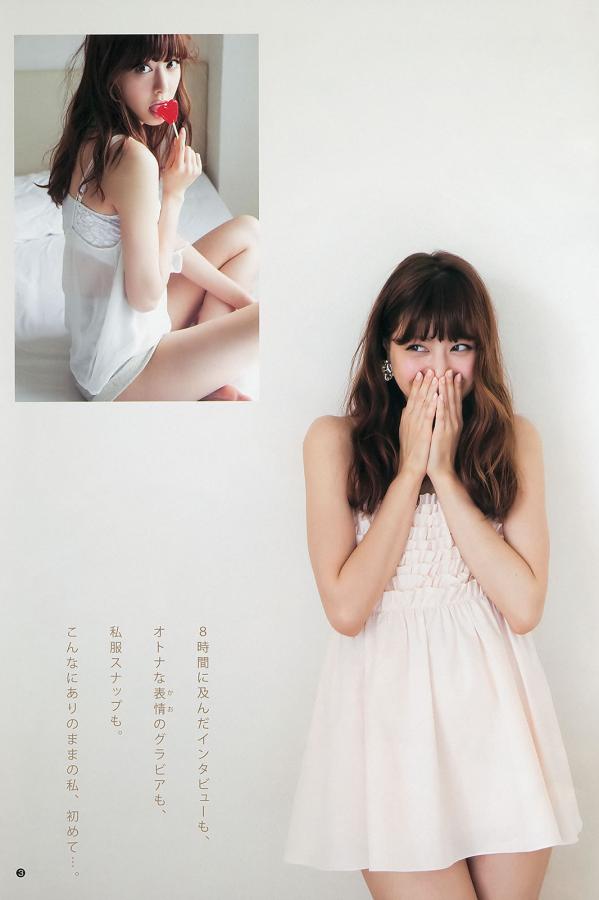 国产ăv一区二区综合-HD午夜激情