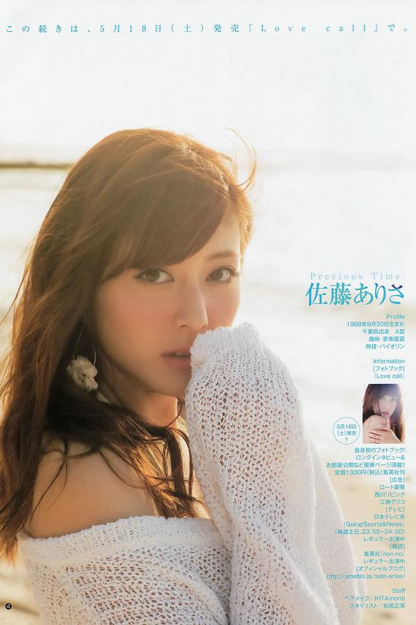 办公丝袜AV一区二区三区-1440P西瓜视频下载app