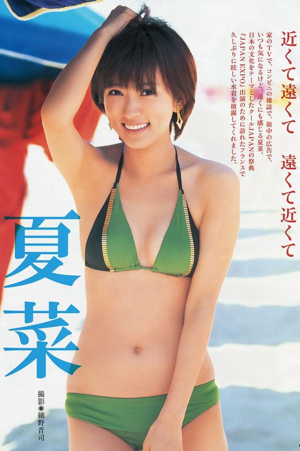 免费国产精品丝袜-Full HD天天看高清特色大片