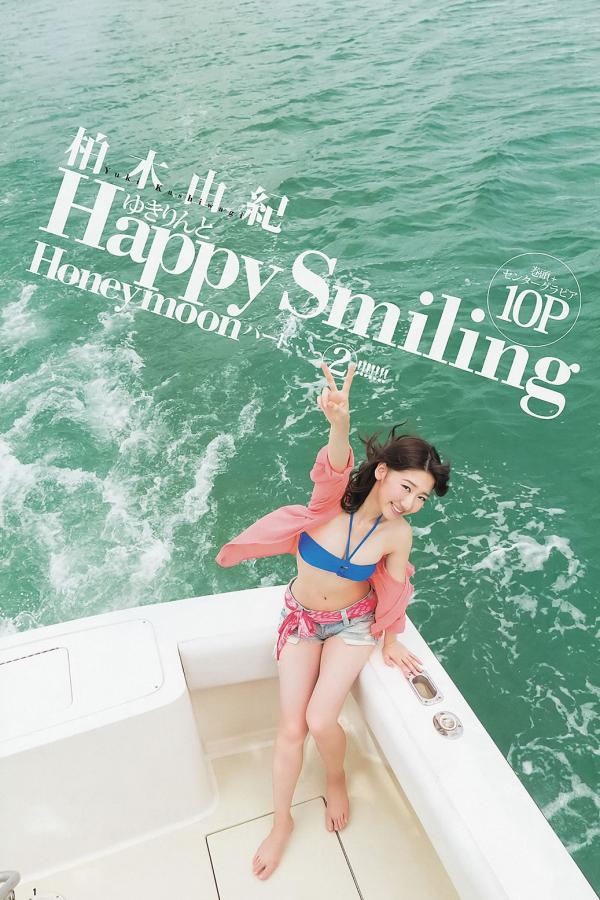 成人午夜免费视频毛片-国产精品国产三级国产aⅴ-标清日本电影在线