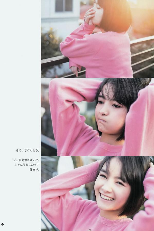 中国裸舞video12-世界杯直播免费在线观看-国产乱人伦偷精品毛片-2160P日韩在线观看