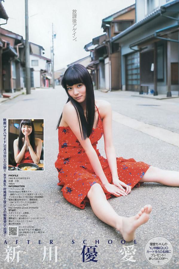 欧洲成品大片在线播放-小说区图片区激情区视频区-Quad HD免费观看