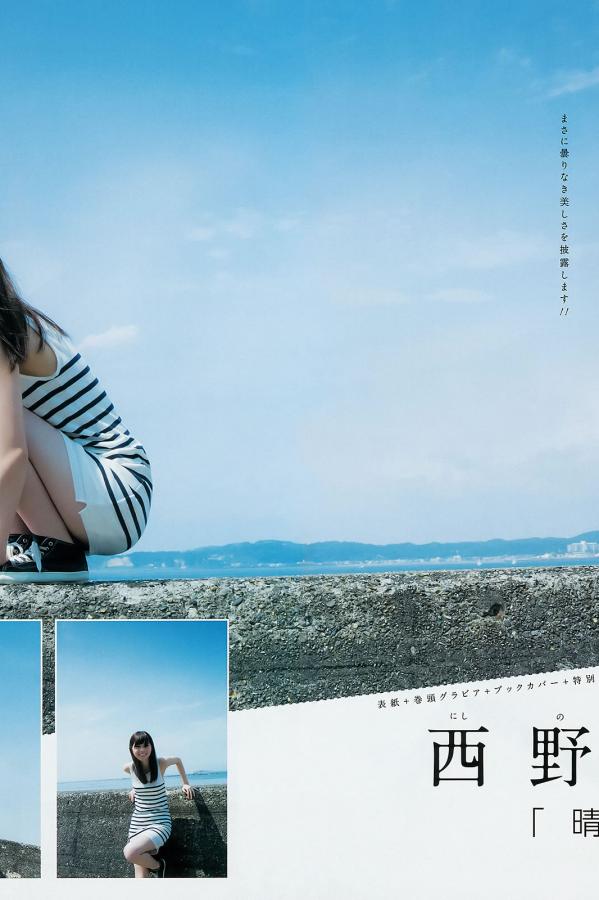 优先完整视频首播-亚洲精品写真福利-抖音王钟瑶5分37秒视频-标清免费在线观看