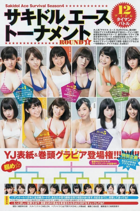 无码免费久久无码免费A片-全高清在线观看