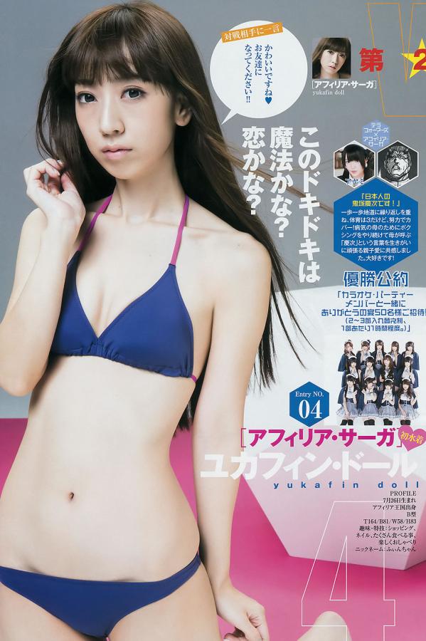 电动球阀厂家-欧美精品视频一区-久久人人爽人人爽人人片av不-1080P视频大全