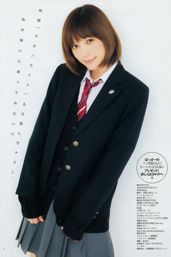 天堂俺去俺来也www久久婷婷-HD全集免费观看