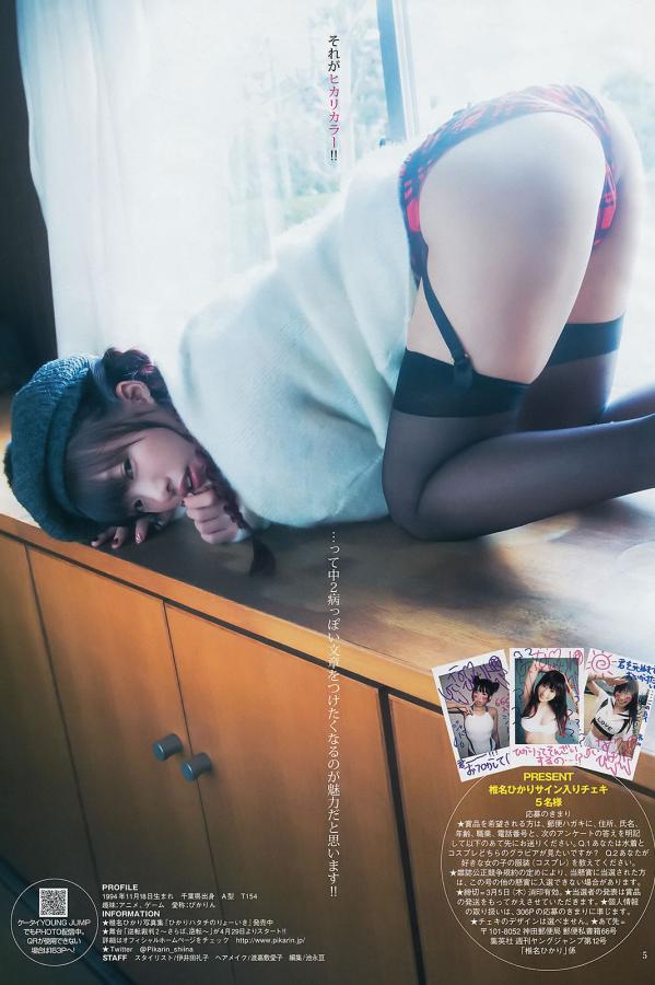 亚洲成年人一级片-赤身美女网站-无码av岛国片在线观看免费-QHD午夜激情