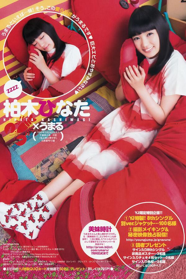 久草福利在线观看-1440P日韩电影在线