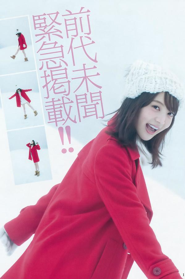 94成人国产精品老牛-水岛津实蓝衣电车女bd-标清BT种子搜索