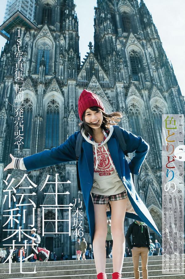 老司机午夜精品99久久免费-标清免费在线观看