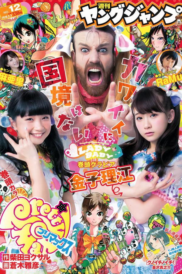 3D动漫精品专区在线观看-野外性XXXXfreeXXXXX-720P免费观看