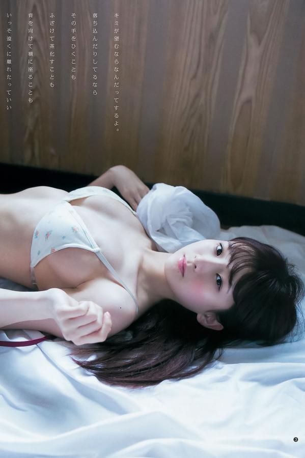 在线观看亚洲精品国产丝袜-1080P国语完整版