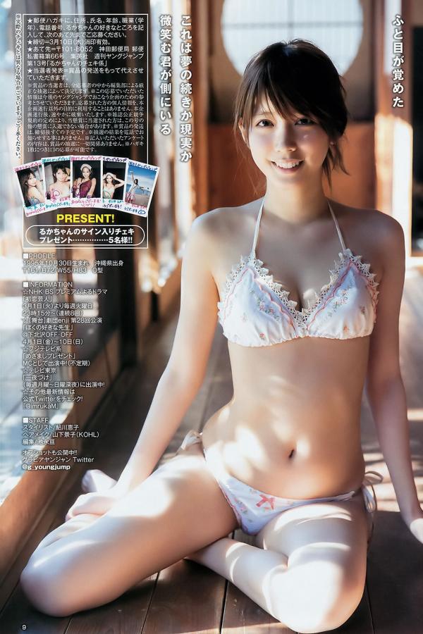 国产精品国产午夜免费福利看-亚洲大尺度av无码专区网站-在线亚洲精品AⅤ视频-SD全集在线观看