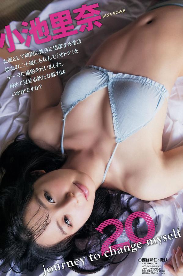 欧美黑人xxxxww-亚洲欧美日韩久久国产馆-日韩aⅴ激情无码-8K迅雷下载电影