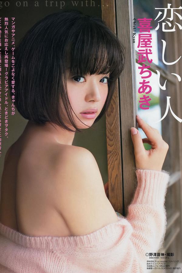 狠狠色狠狠色综合日日不卡-标清最新电影迅雷下载