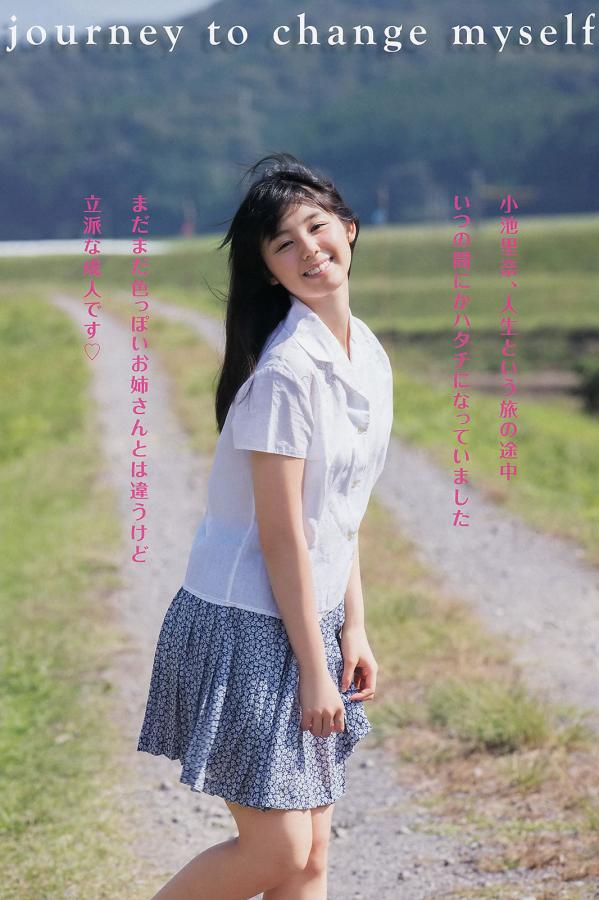 为您提供高清国产亚洲欧洲av综合一区-SD在线手机播放