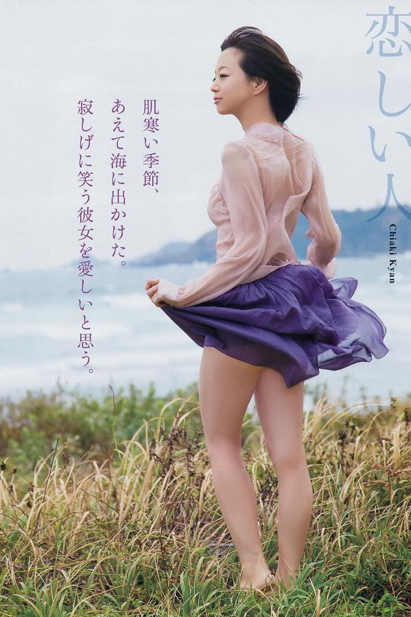 日本大片观看-亚洲天天久久中文字幕精品日韩精品一区二区-色快播电影网-4K蓝光版中文字幕包