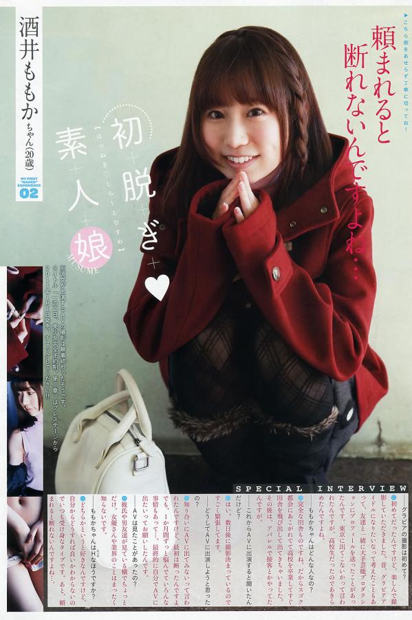 91视频国产精品-SD在线观看完整视频大全