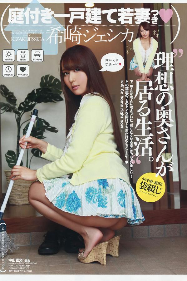 国产成人亚洲日本精品-丰满少妇韩国HD高清-QHD国语版全集