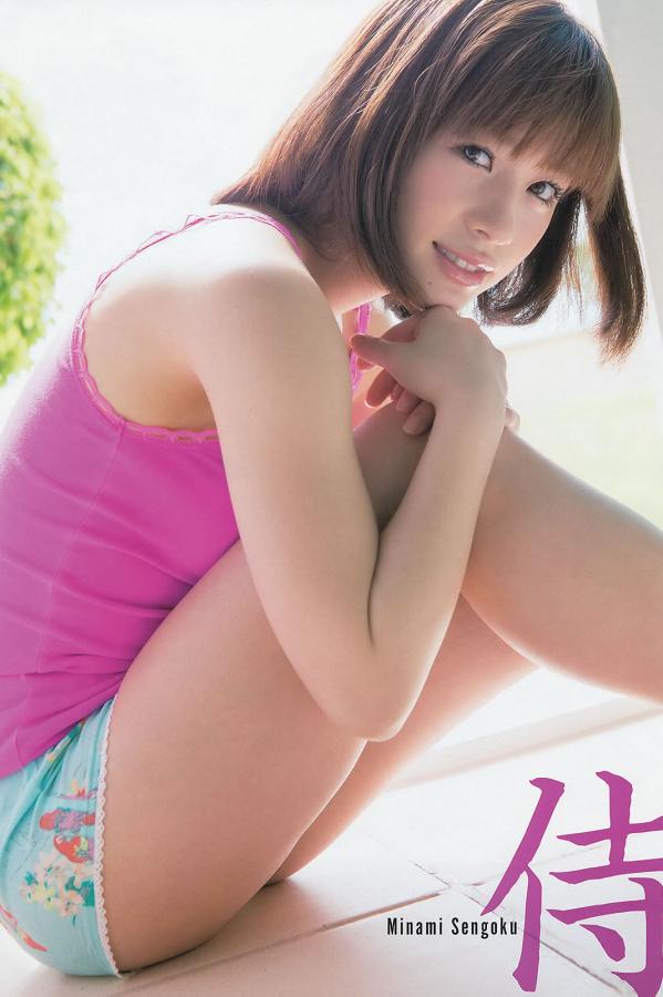 宝贝把腿张大点娇喘视频-成人免费网-亚洲色精品VR一区二区三区-标清免费在线观看