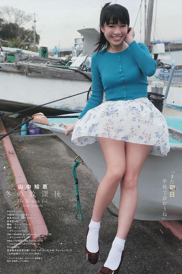 丰德别墅304室在线观看-亚洲片中文字幕在线看-8K普通话在线观看