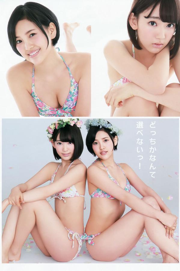 日本高清色www网站色-午夜dj在线观看视频-国产未成女年一区二区-Full HD免费国语