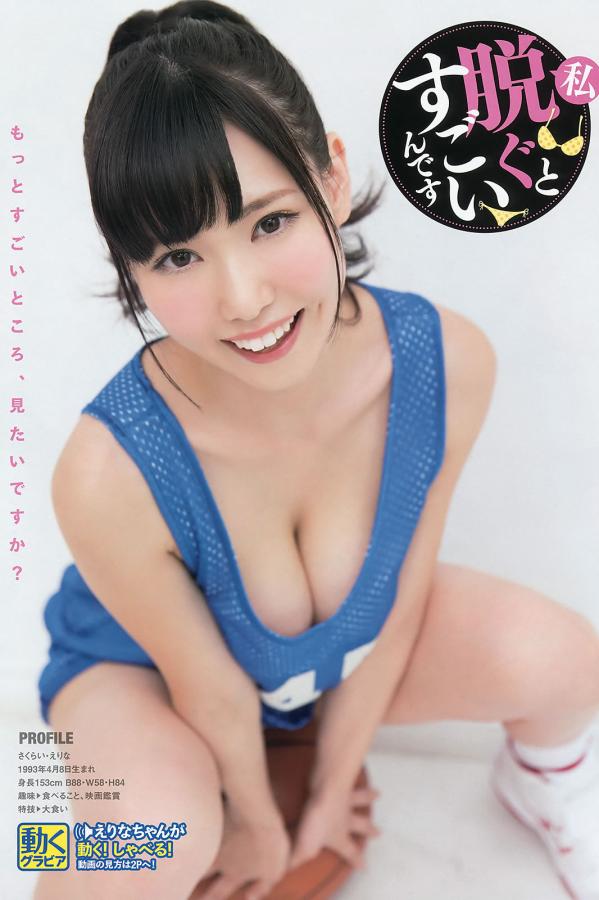 做一次喷了六次水18p-久无码久无码av无码-日韩爽爽影院-高清国语迅雷下载