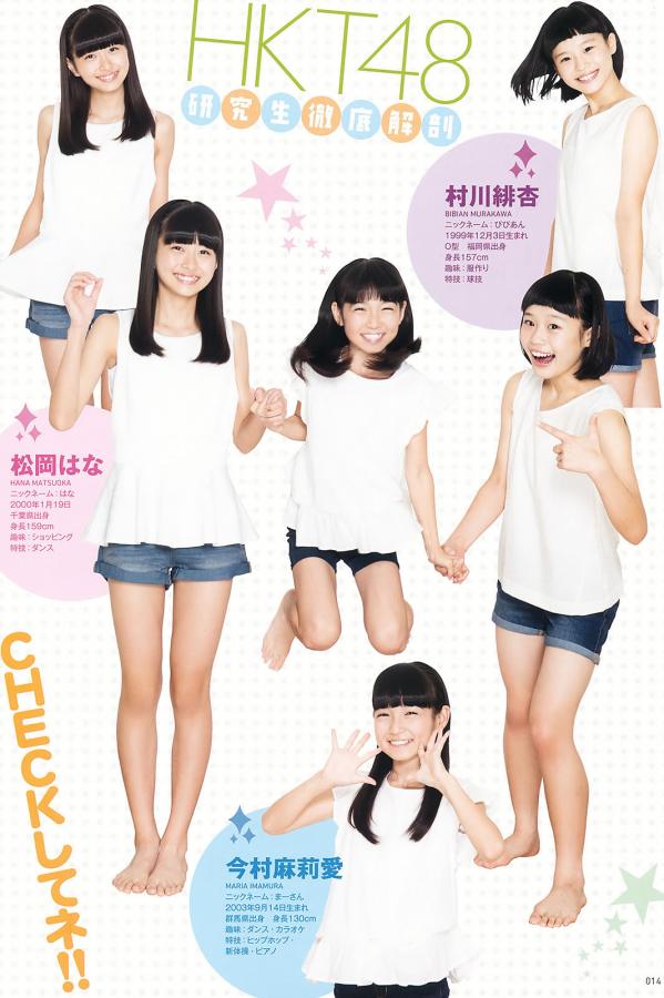 老熟妇仑乱一区二区视頻-美女被免费喷白浆视频-Quad HD日本电影免费