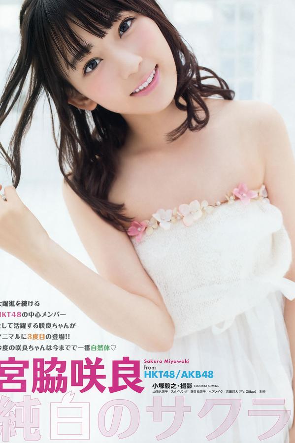 国产v亚洲v天堂无码黑人-国产精品久久久无码专区-在线观看av网站永久免费-2160P日韩免费观看