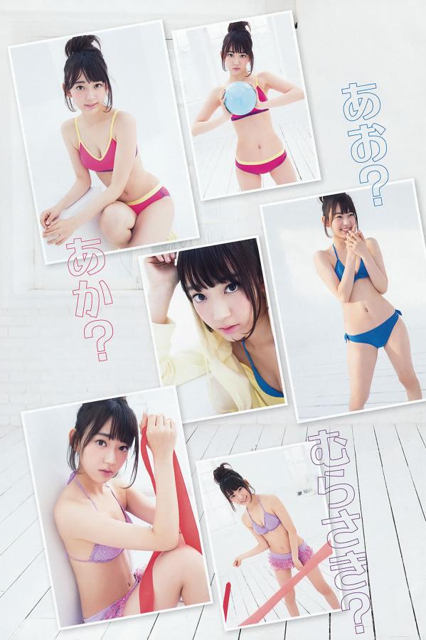 成人片免费看久久杨幂-720P电影在线观看