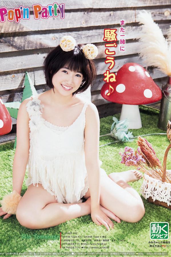 欧洲精品卡一卡二卡三-欧洲精品A片一区二区免费-国产无夜激无码AV毛片蜜桃-4320P在线观看完整视频大全