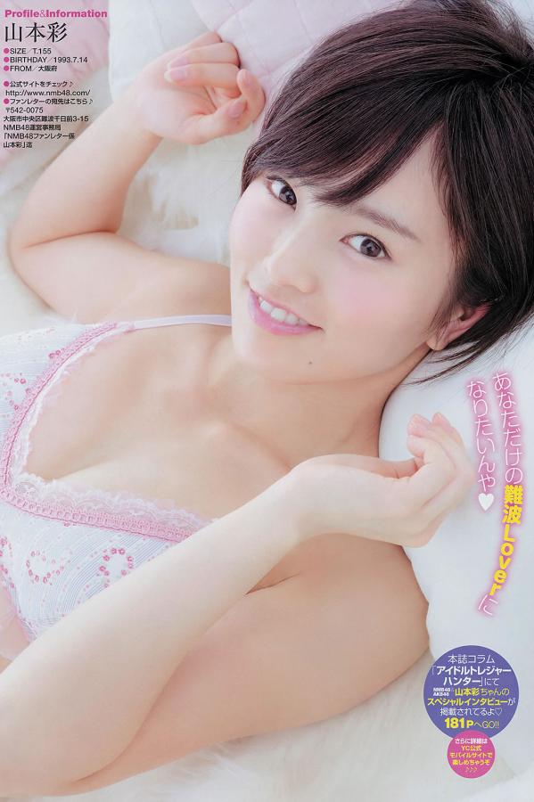 ufc正规竞彩投注网站-日韩精品三级片免费看片-亚洲青色在线-标清在线手机播放