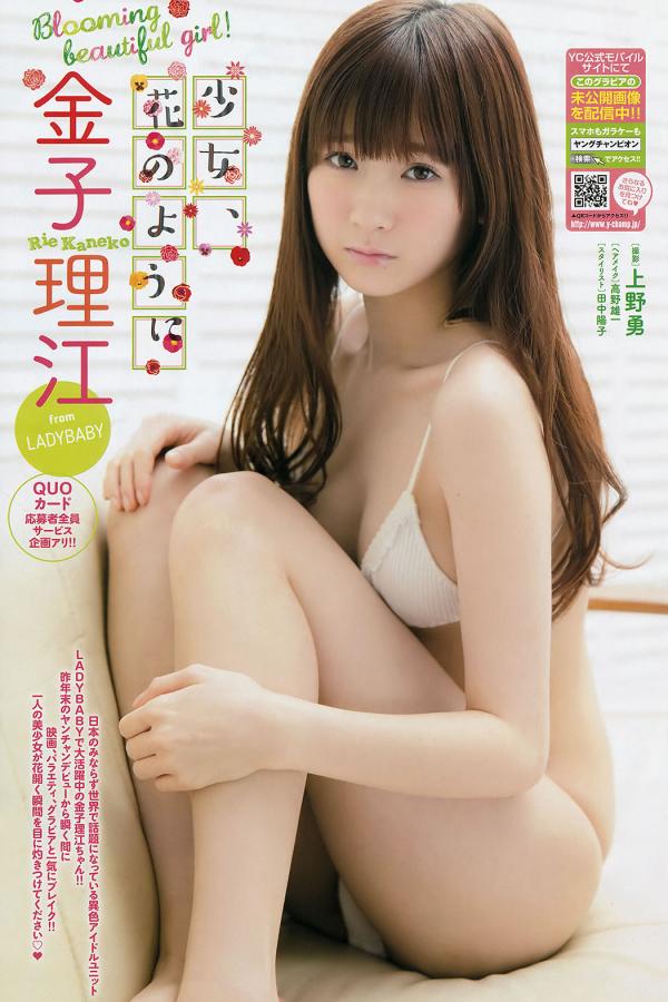 极品少妇高潮哇哇大-456性欧美在线播放-SD免费在线观看