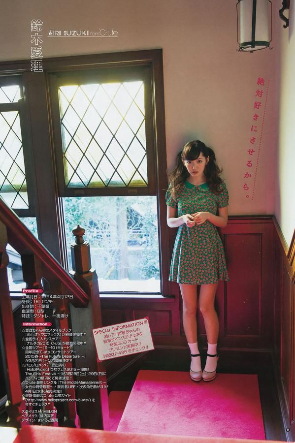 在线精品国产大象香蕉网-成全影视大全在线看免费高清-亚洲日韩av一区二区三区在线-1080P最佳磁力引擎磁力天堂