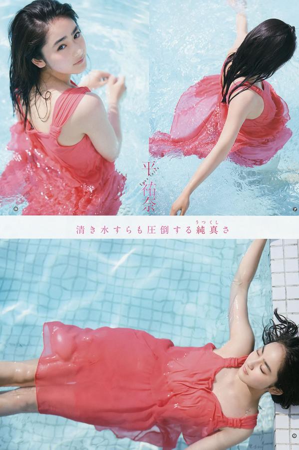 久久久久成人亚洲国产ā-中国夫妇性视频国语-2160P完整版观看