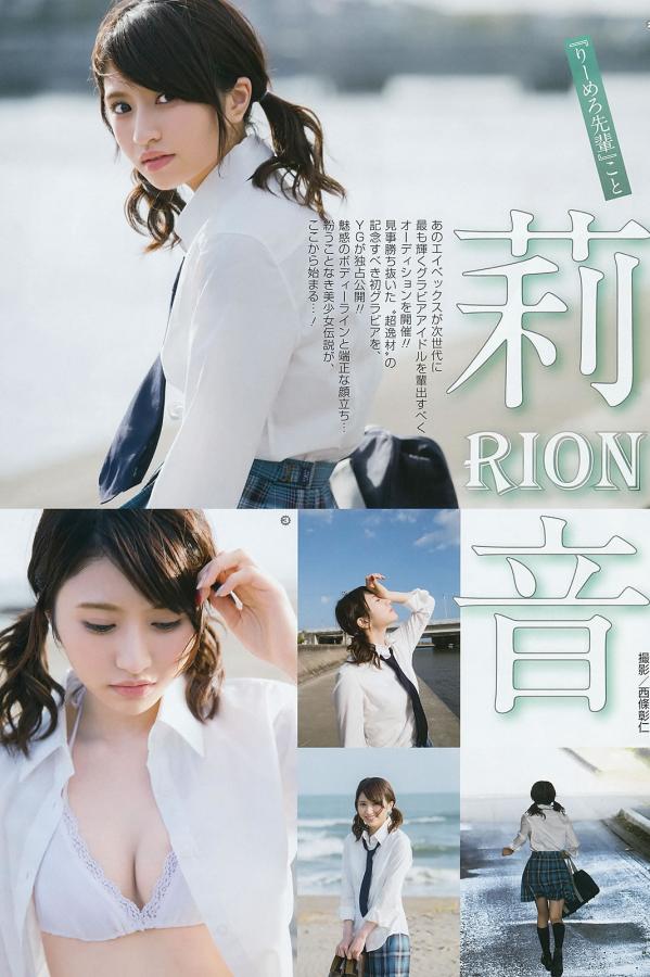 看片软件黄瓜视频官方下载-一级做a爱免费观看视频-1440P未删减完整版